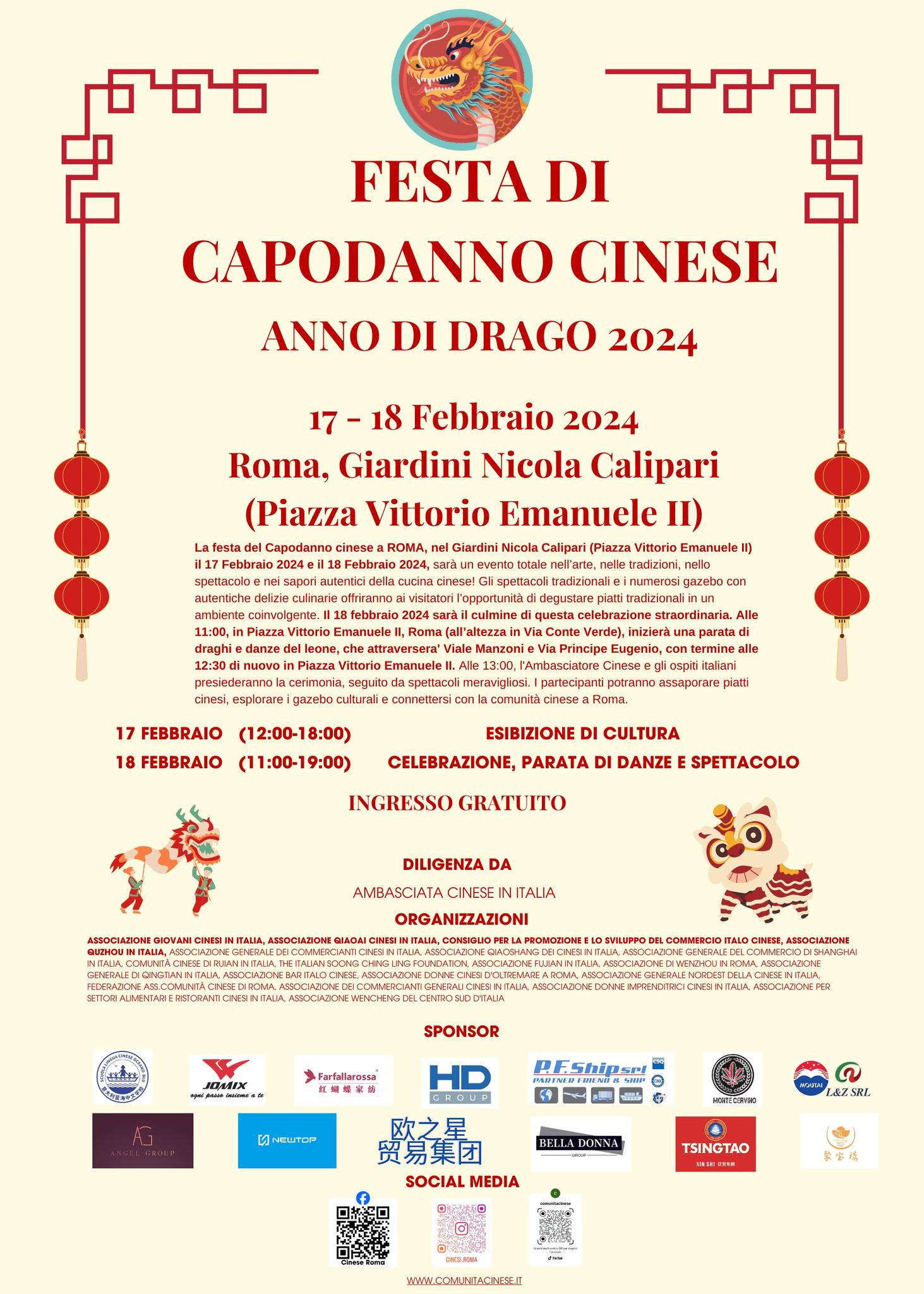 Capodanno Cinese 2024 - Roma Multietnica